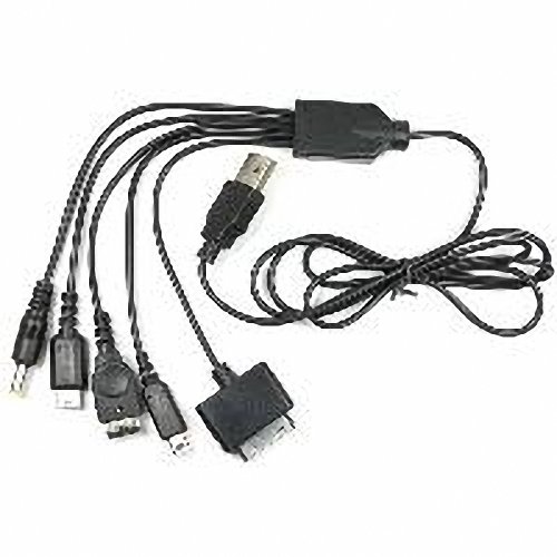 NDSL/NDS/DSı/PSP/iPod için P&o 5-in-1 USB Şarj Kablosu