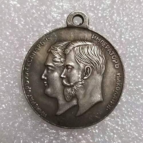 MOMOKY Kopya 1802-1902 Gümüş Kaplama hatıra parası Rus Rozeti Madalya-SSCB Onur Cesaret Ödülleri Madalya Hatıra Parası Çoğaltma