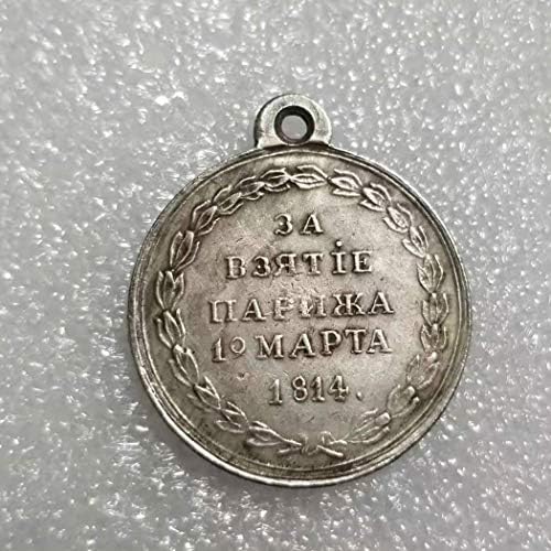 MOMOKY Kopya 1814 3A Gümüş Kaplama hatıra parası Rus Rozeti Madalya-SSCB Onur Cesaret Ödülleri Madalya Hatıra Parası Gümüş Dolar