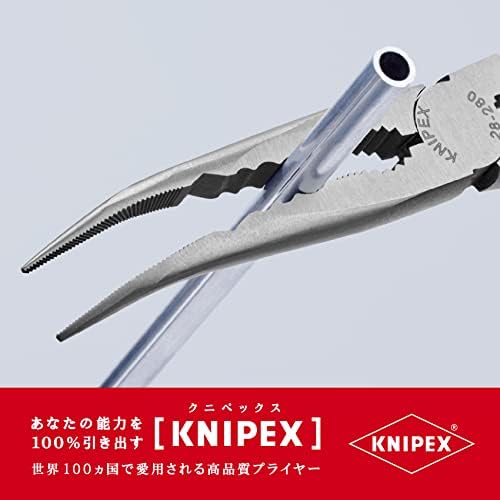 Knipex 28 81 280 45°açılı enine profillere sahip Uzun Erişimli İğne Burun Pensesi