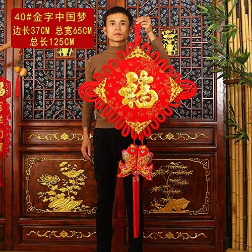 Yeni Yıl Dekorasyon Çince Düğüm Püskül Geleneksel Kırmızı Uğurlu Ev Ofis Dekorasyon için Uygun