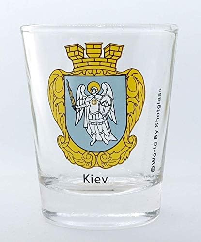 Kiev Ukrayna Arması Atış Camı