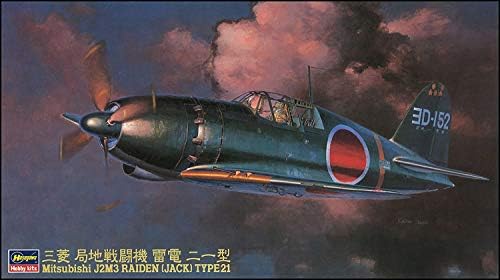 1/48 Mitsubishi J2M3 Bölgesel Savaş Uçağı Raiden (Jack) Type21 Hasegawa tarafından