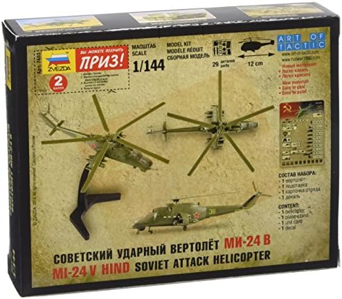 Zvezda Modelleri Mıl-24 Rus Saldırı Helikopteri (1/144 Ölçekli)