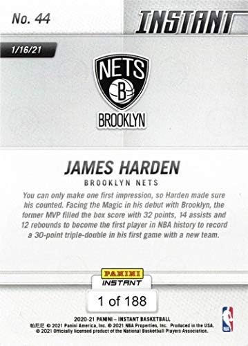 2020-21 Panini Anında 44 James Harden Basketbol Kartı-1. Brooklyn Nets Kartı-Sadece 188 yapıldı!
