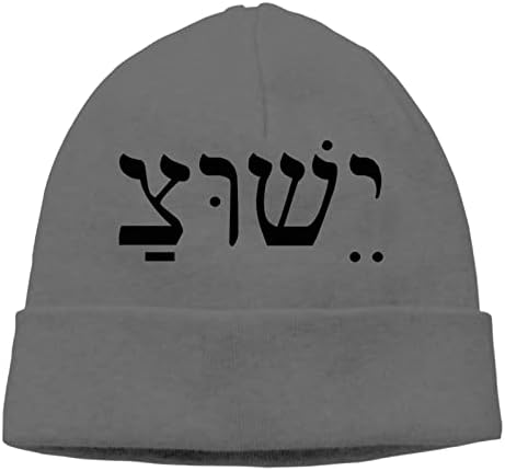 Yeshua İsa İbranice Kasketleri şapkalar Erkekler Kadınlar ıçin Bere Çorap Kapaklar Örgü Şapka Unisex Kafatası Kap Siyah