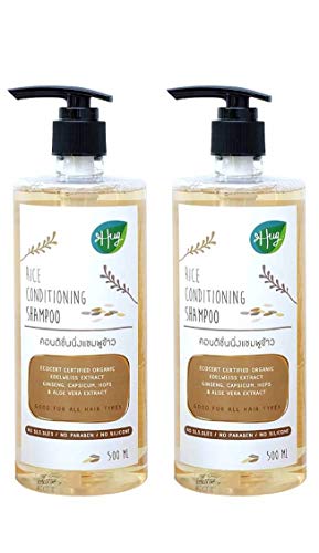 Kuru Saçlar için Hug Rice Conditioning Şampuanı 500 ml x 2.