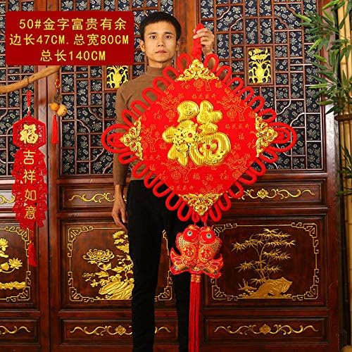 Yeni Yıl Dekorasyon Çince Düğüm Püskül Geleneksel Kırmızı Uğurlu Balık Fu Ev Ofis Dekorasyon için Uygun